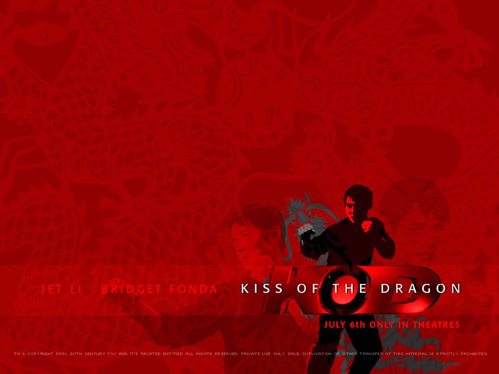 Kiss